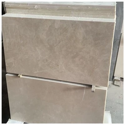 Burdur Beige Marble Vuas