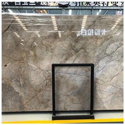 Kev sib raug zoo grey marble